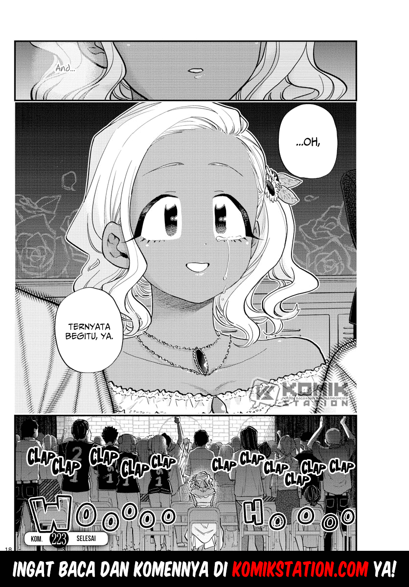 Komi san wa Komyushou Desu