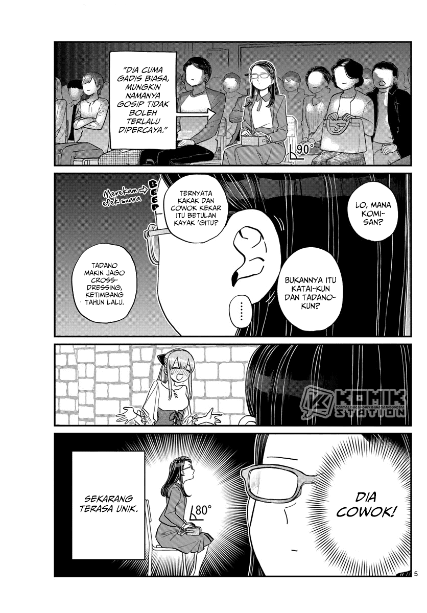 Komi san wa Komyushou Desu