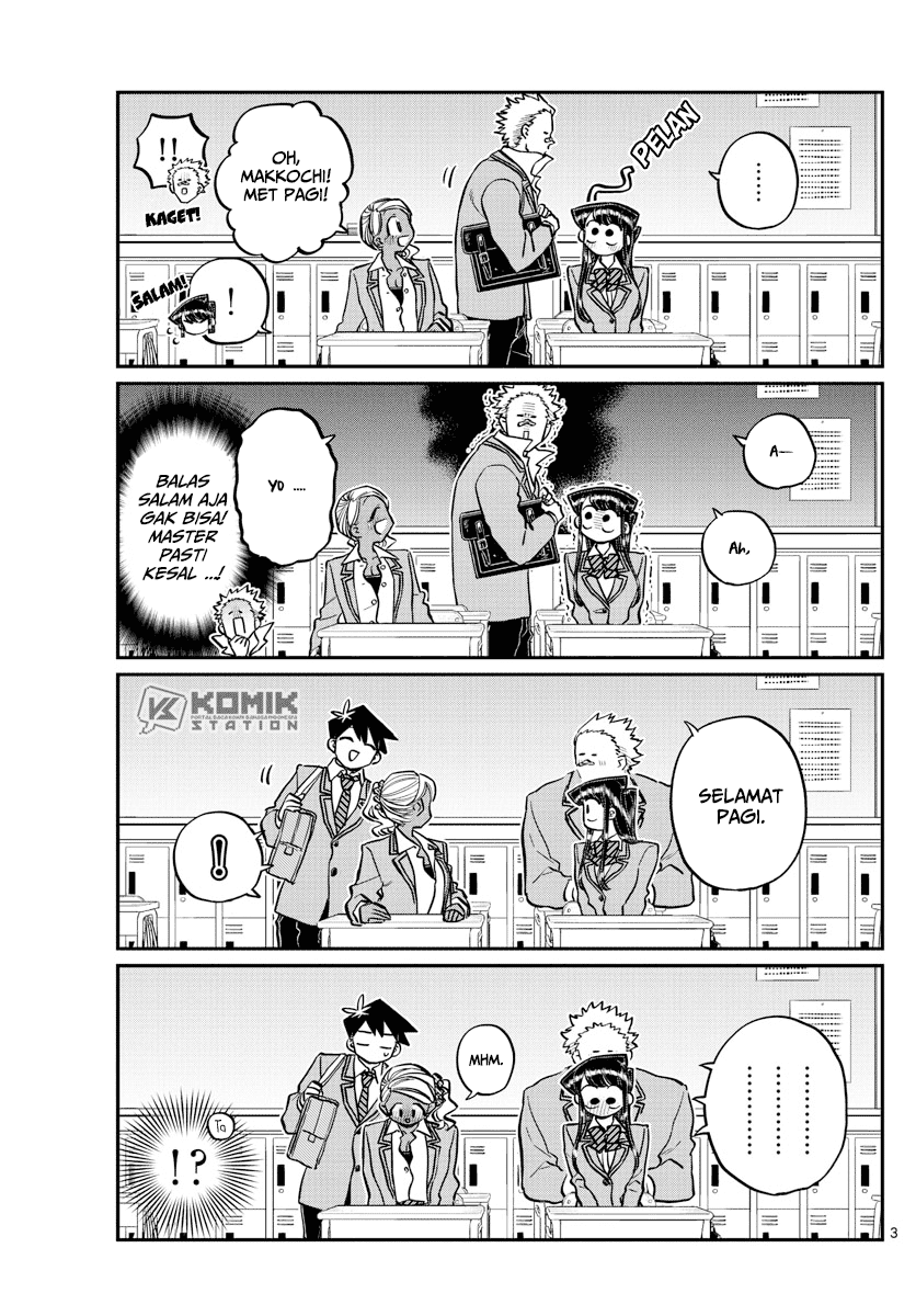Komi san wa Komyushou Desu
