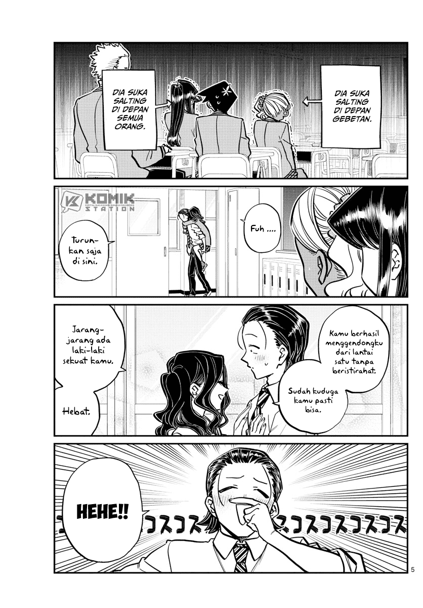 Komi san wa Komyushou Desu