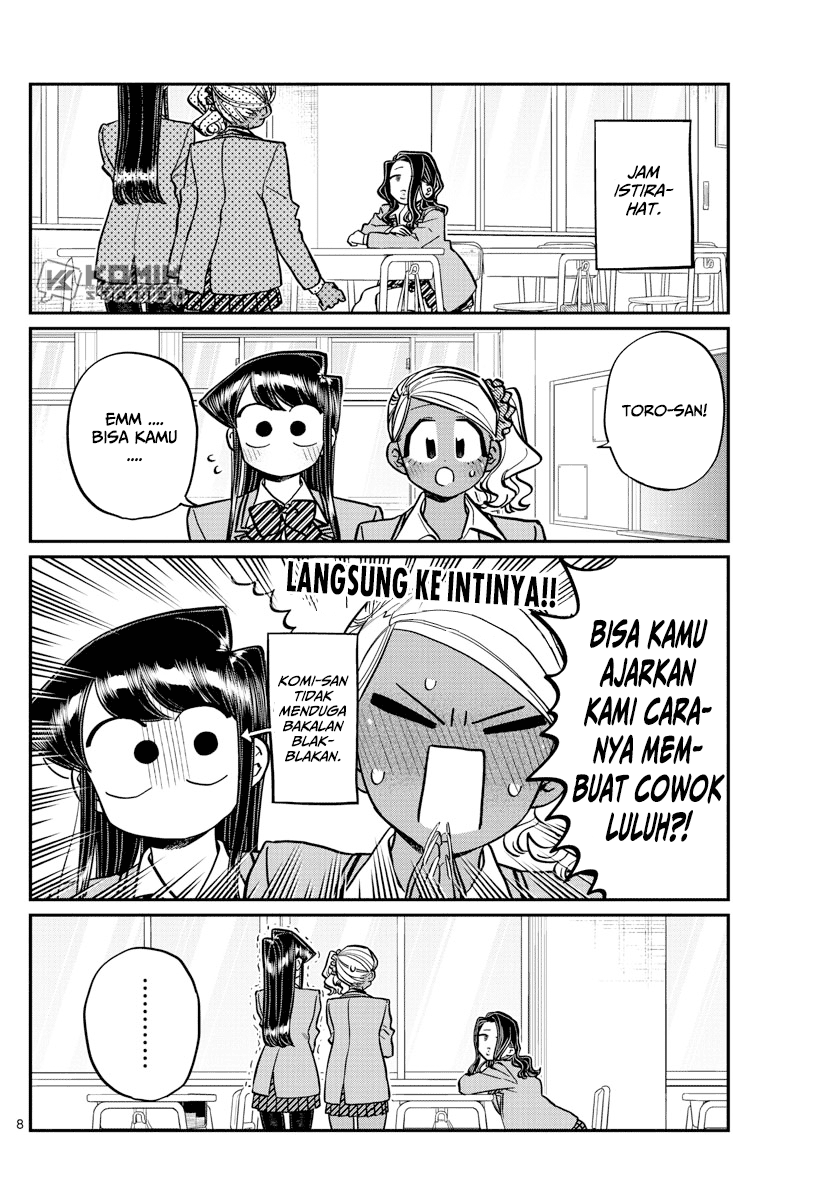 Komi san wa Komyushou Desu