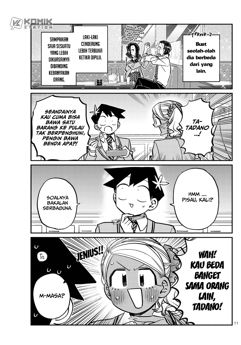 Komi san wa Komyushou Desu
