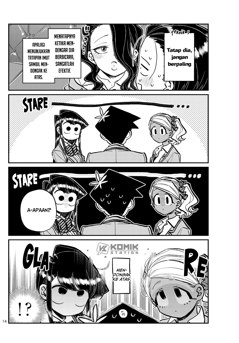 Komi san wa Komyushou Desu