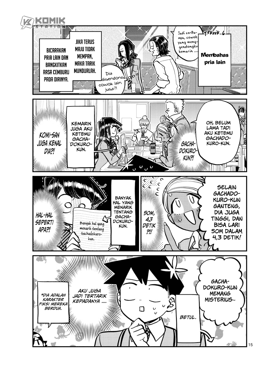 Komi san wa Komyushou Desu