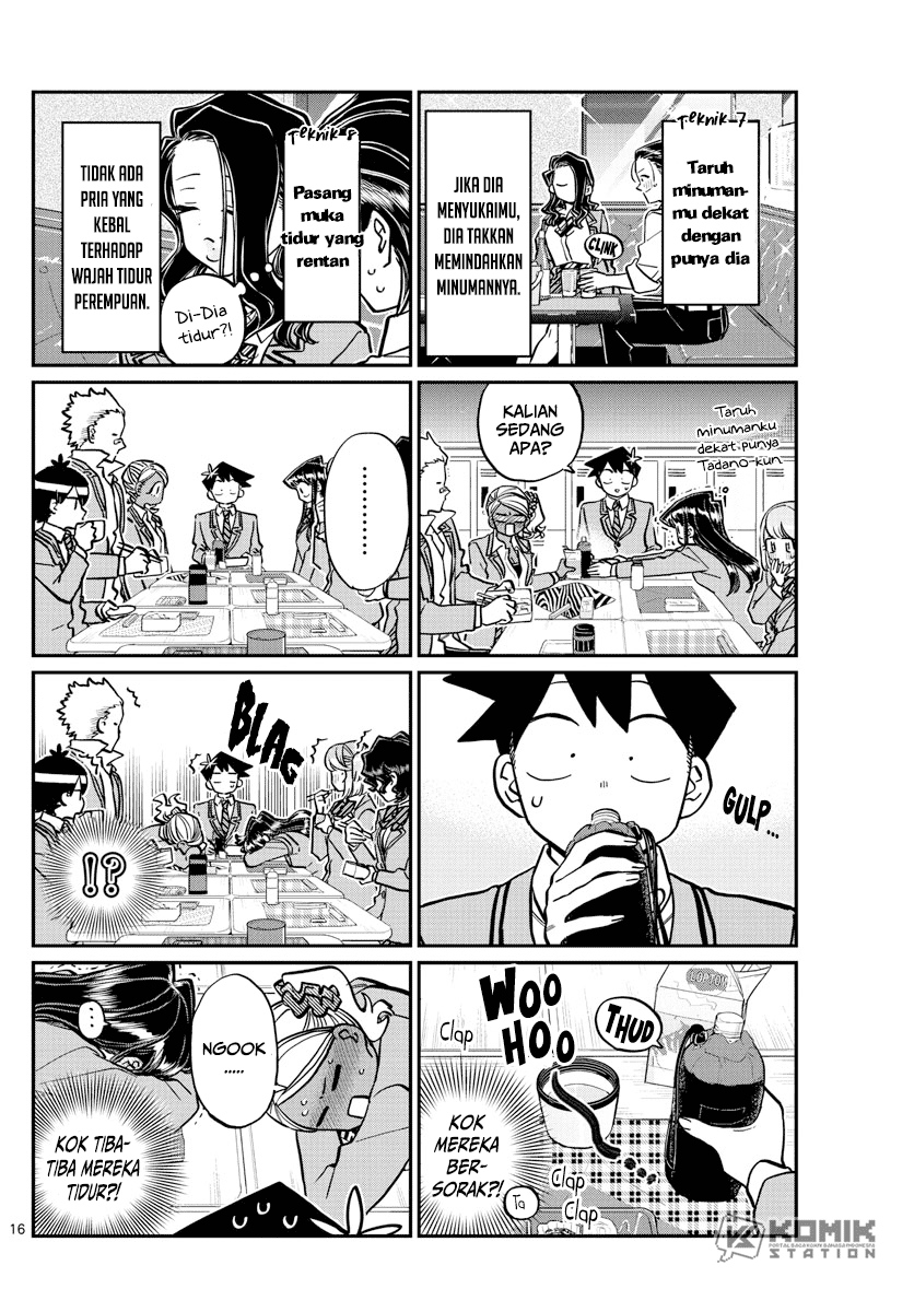 Komi san wa Komyushou Desu