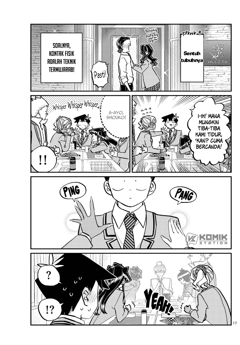 Komi san wa Komyushou Desu