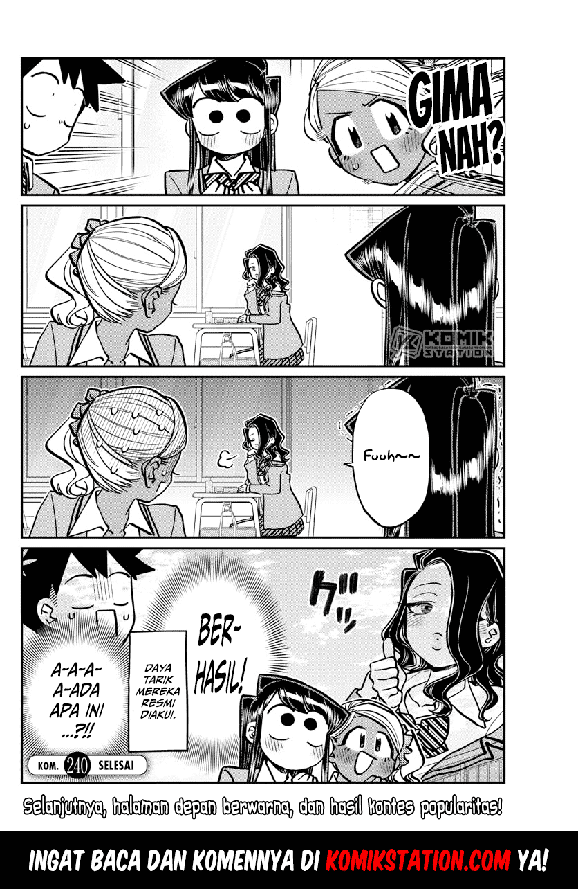 Komi san wa Komyushou Desu
