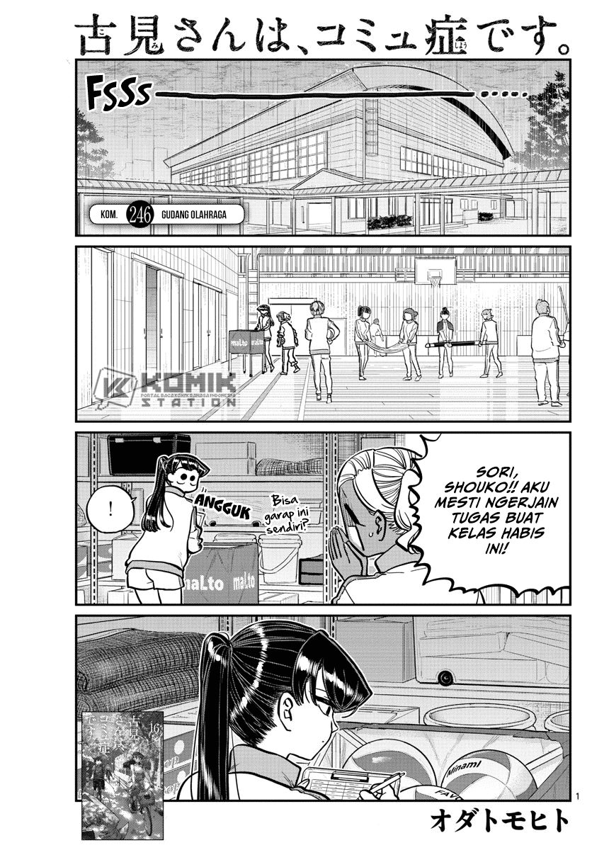 Komi san wa Komyushou Desu