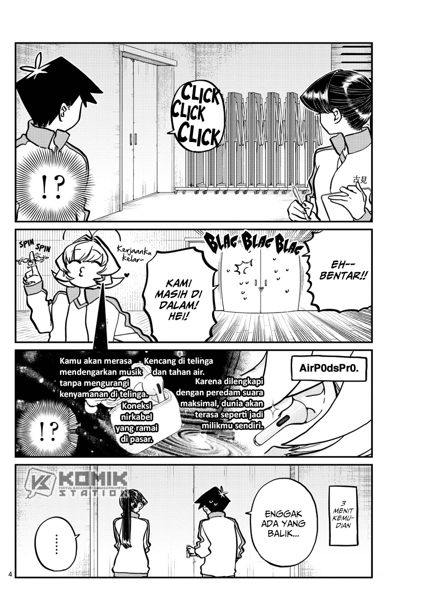 Komi san wa Komyushou Desu