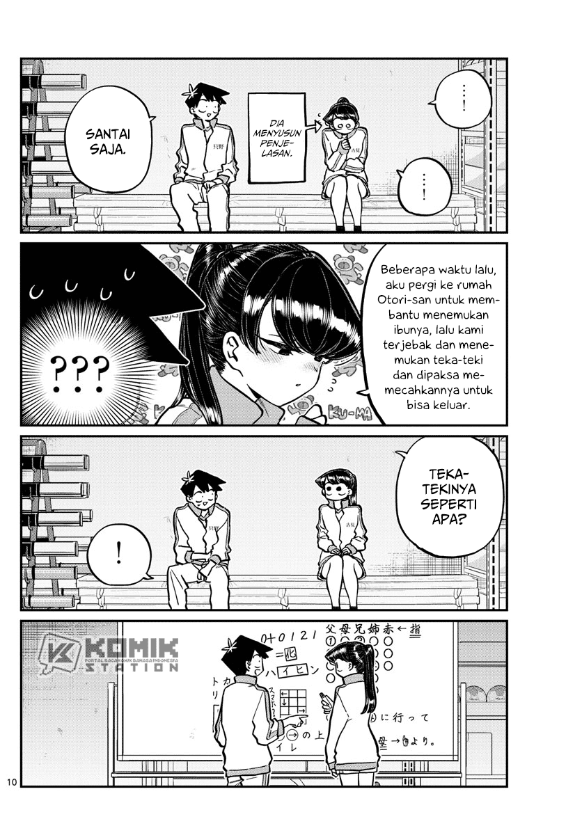 Komi san wa Komyushou Desu