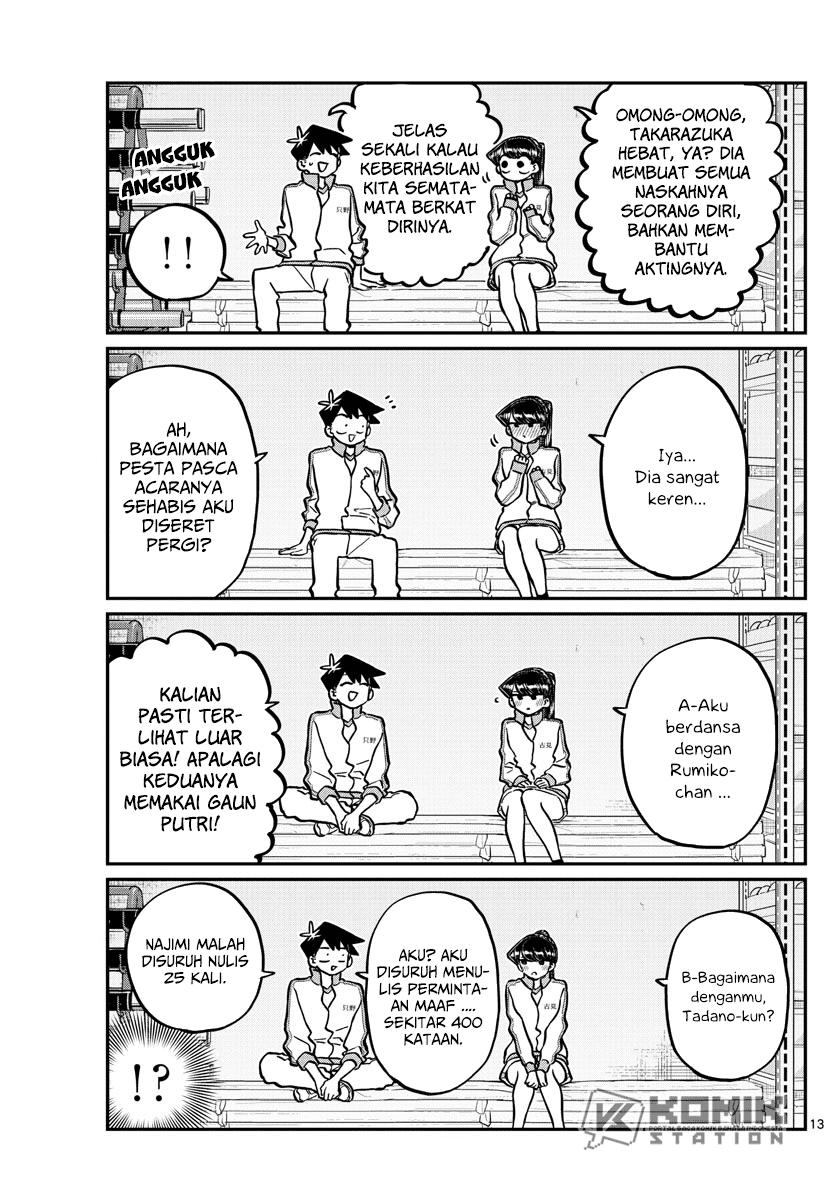 Komi san wa Komyushou Desu