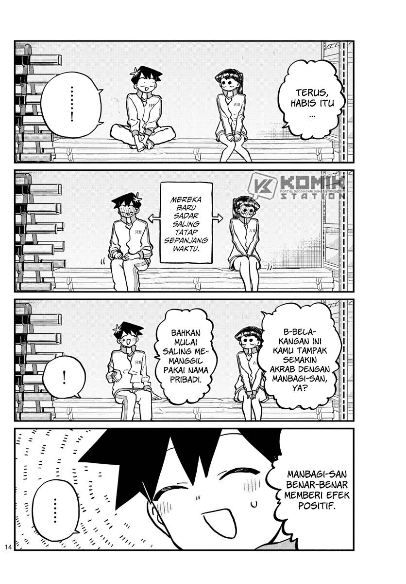 Komi san wa Komyushou Desu