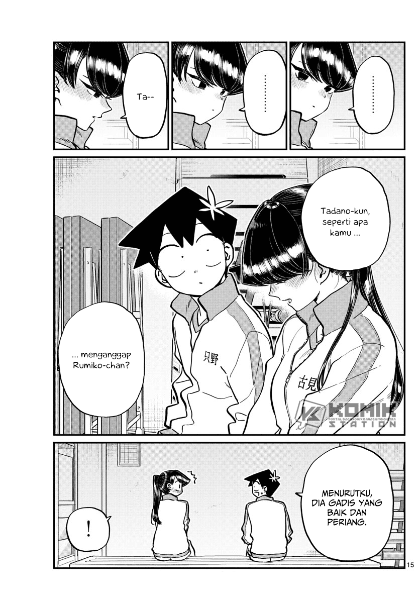 Komi san wa Komyushou Desu