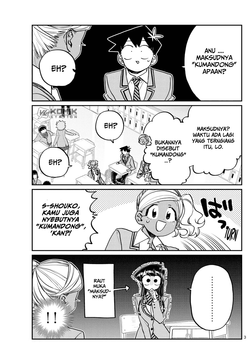 Komi san wa Komyushou Desu