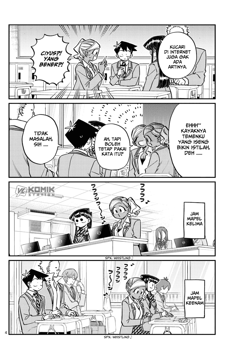 Komi san wa Komyushou Desu
