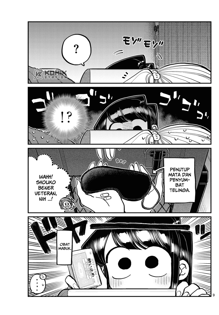 Komi san wa Komyushou Desu
