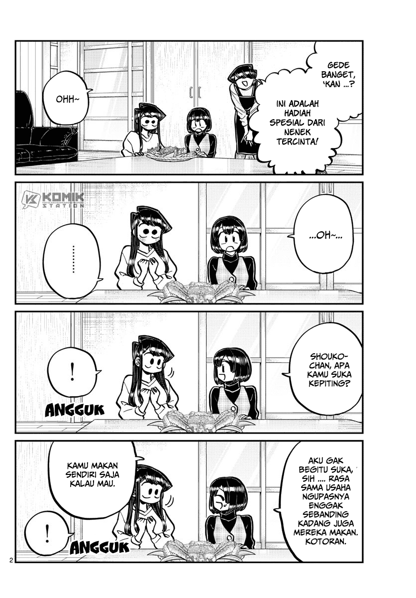 Komi san wa Komyushou Desu