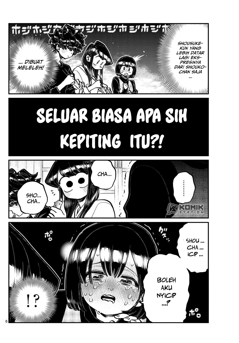 Komi san wa Komyushou Desu