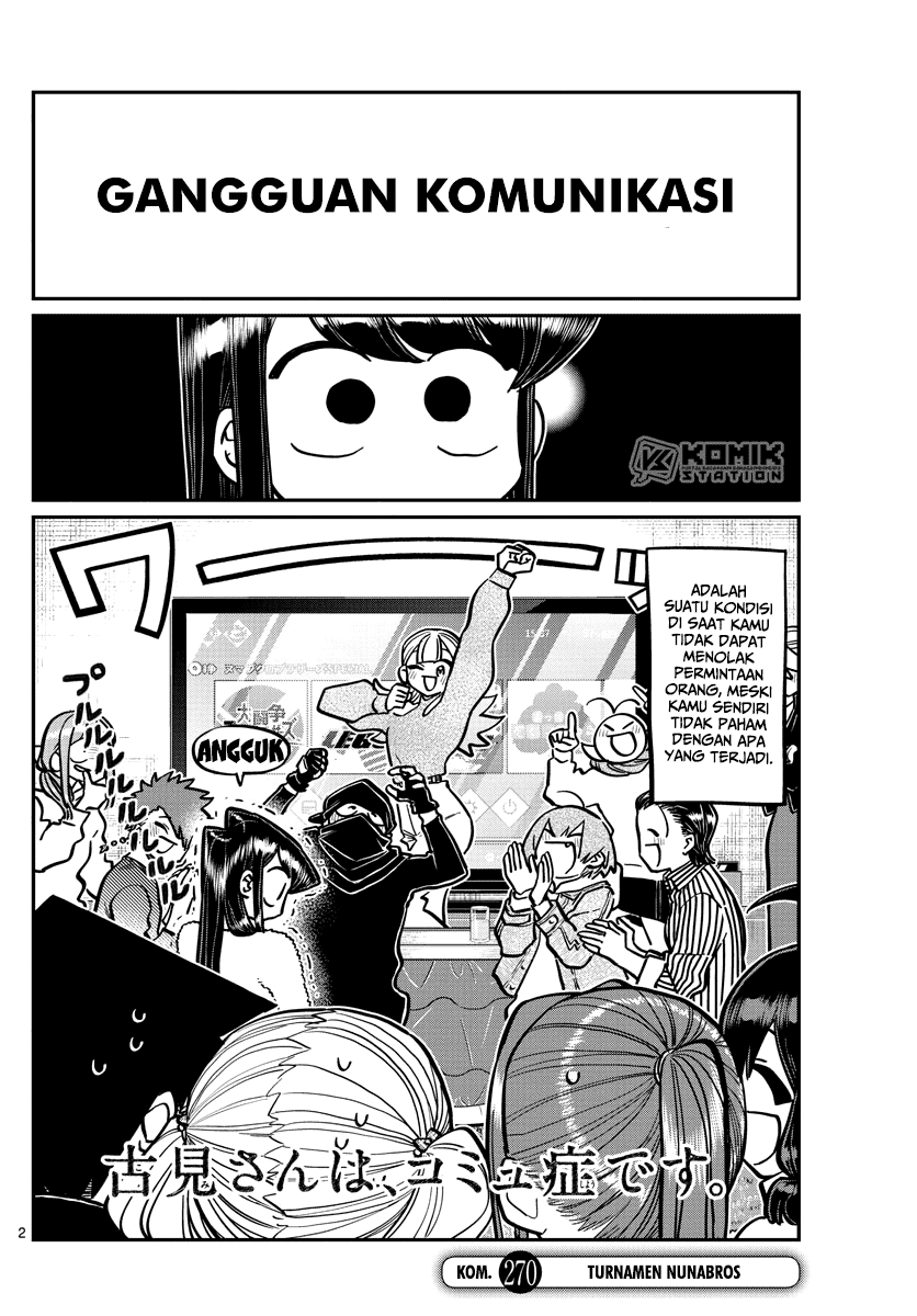 Komi san wa Komyushou Desu