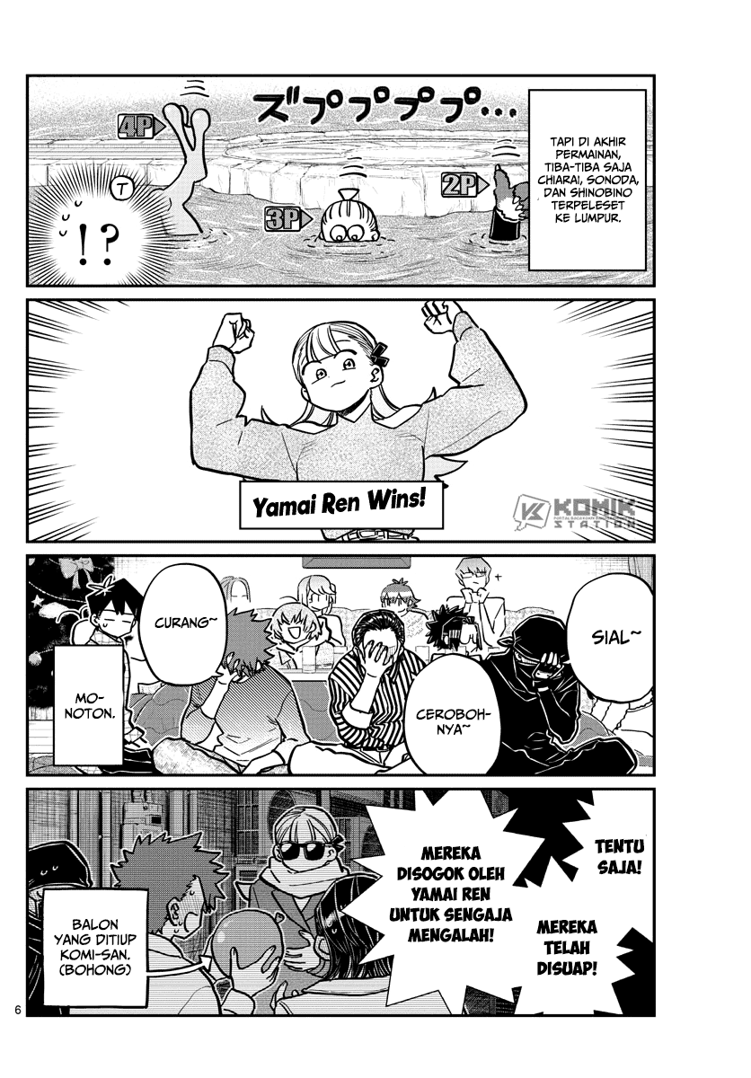 Komi san wa Komyushou Desu