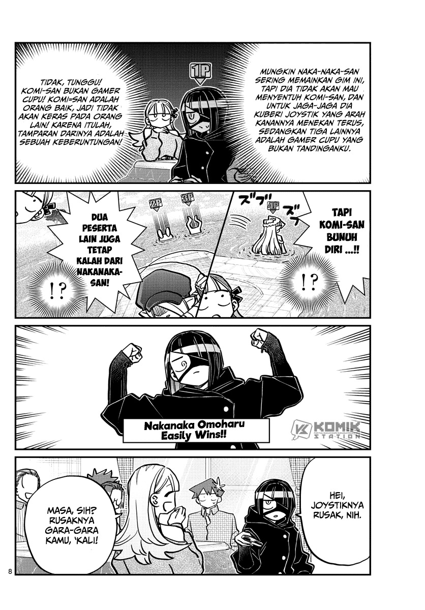 Komi san wa Komyushou Desu