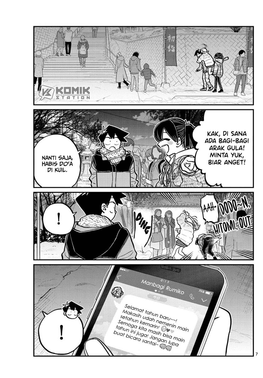 Komi san wa Komyushou Desu