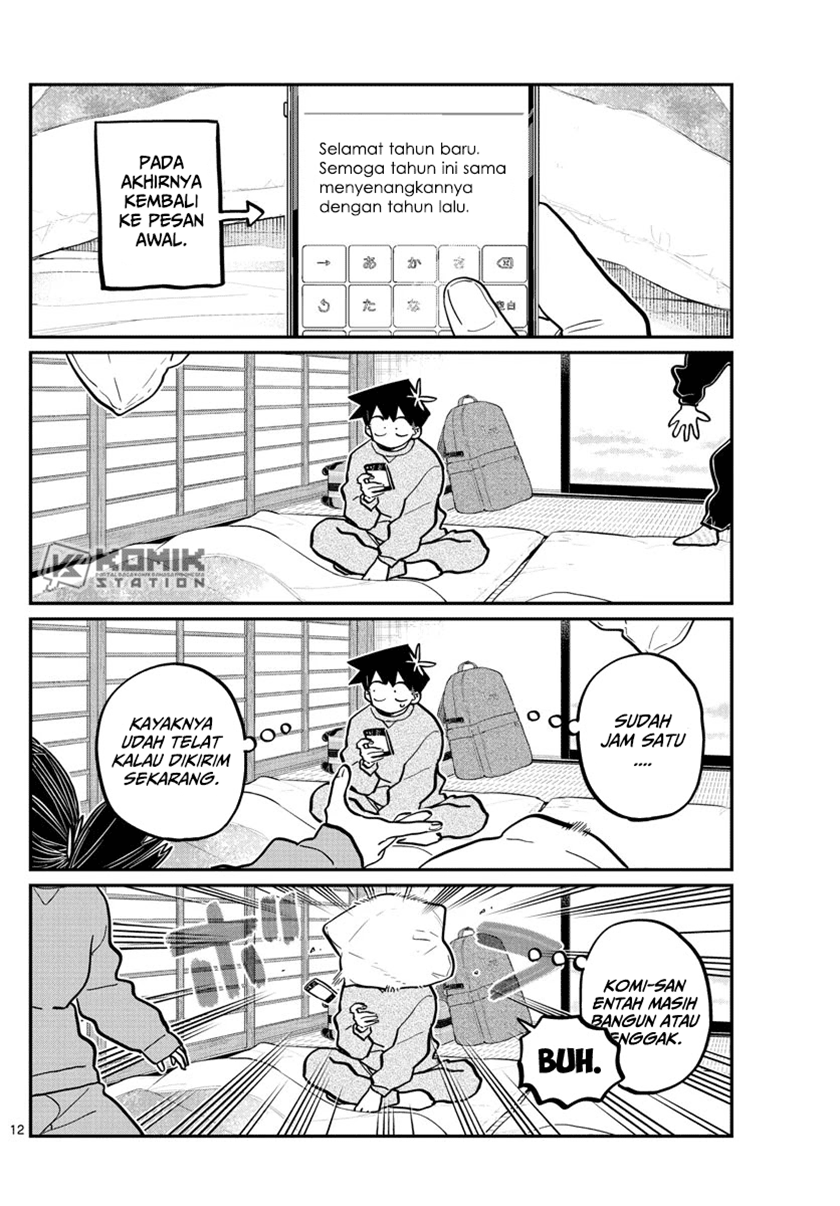 Komi san wa Komyushou Desu