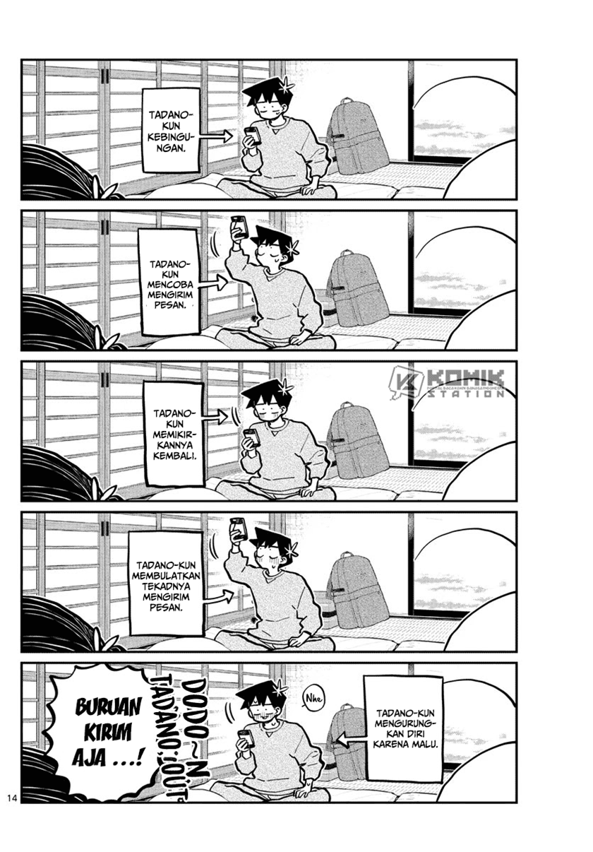 Komi san wa Komyushou Desu