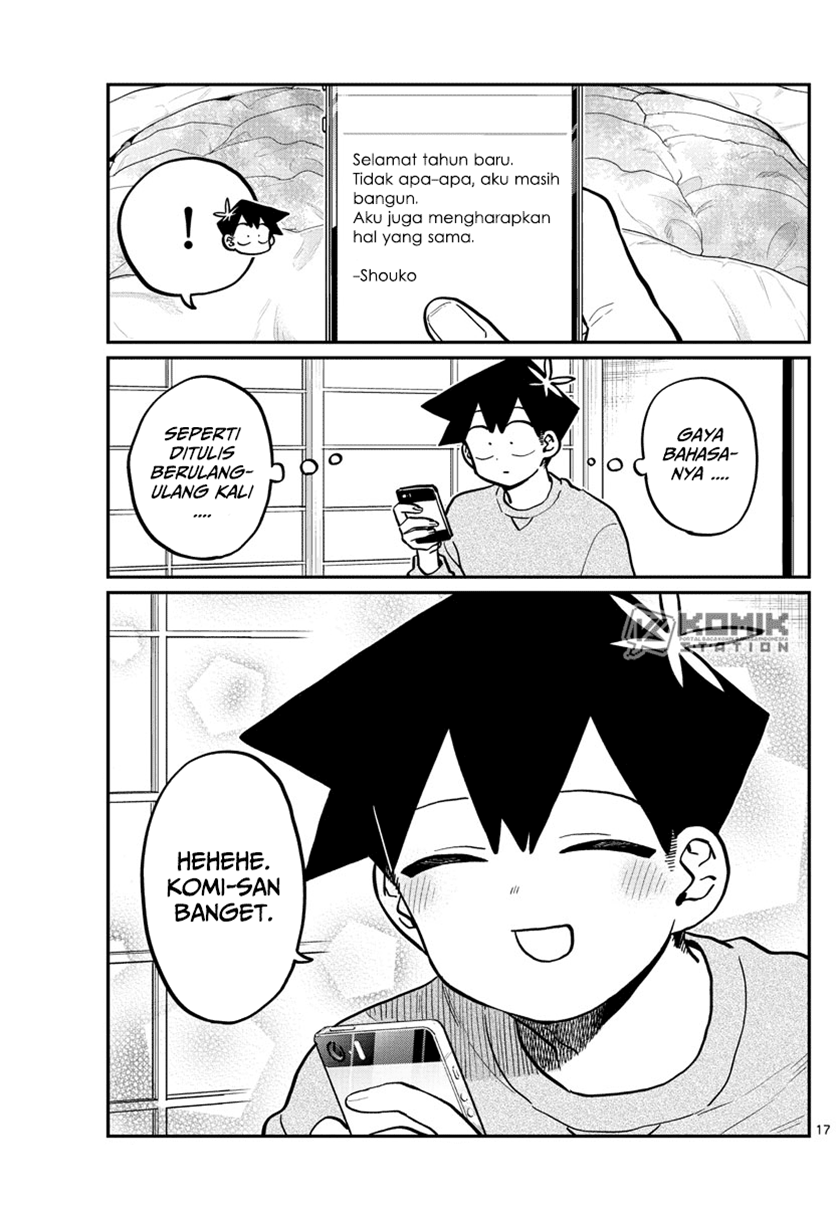 Komi san wa Komyushou Desu
