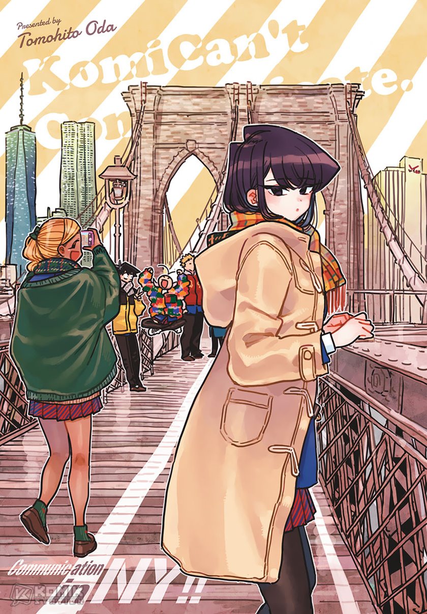 Komi san wa Komyushou Desu