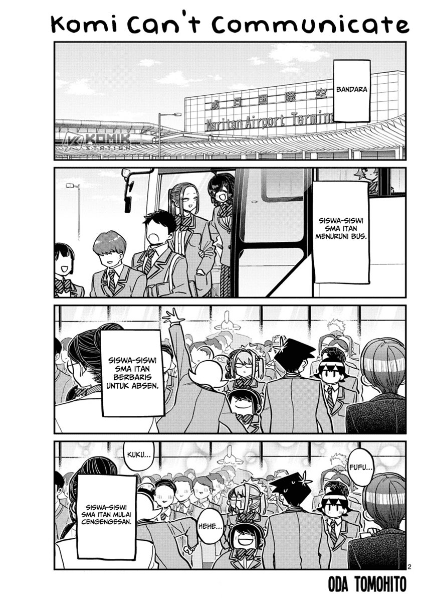 Komi san wa Komyushou Desu