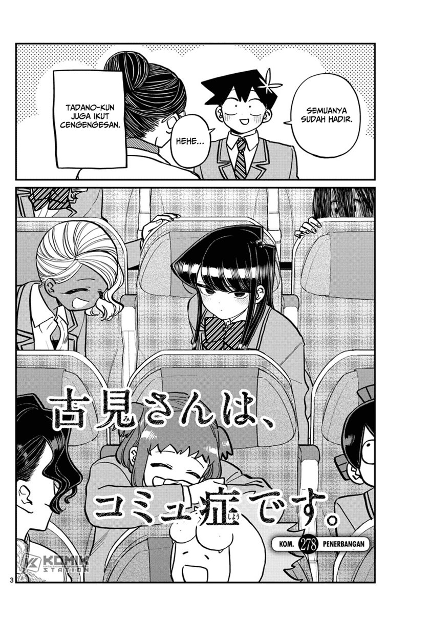 Komi san wa Komyushou Desu