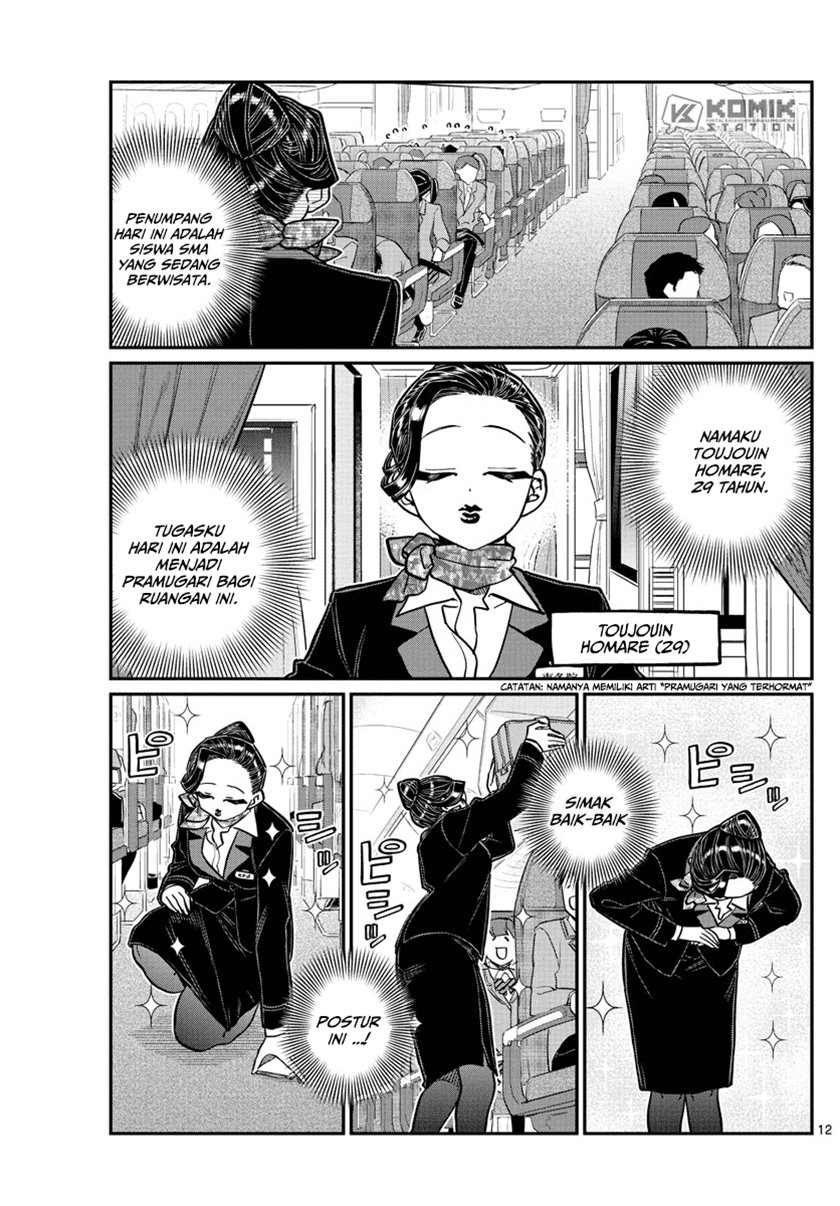 Komi san wa Komyushou Desu