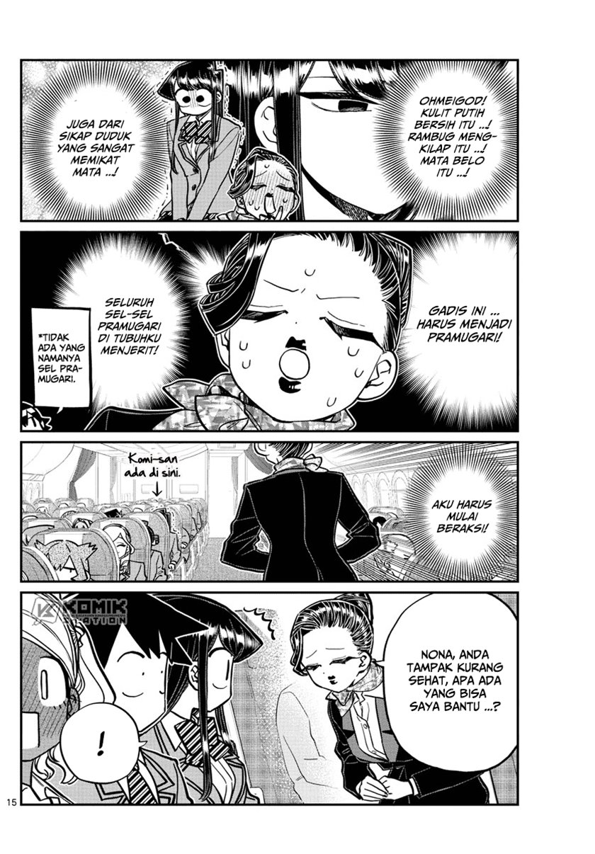 Komi san wa Komyushou Desu