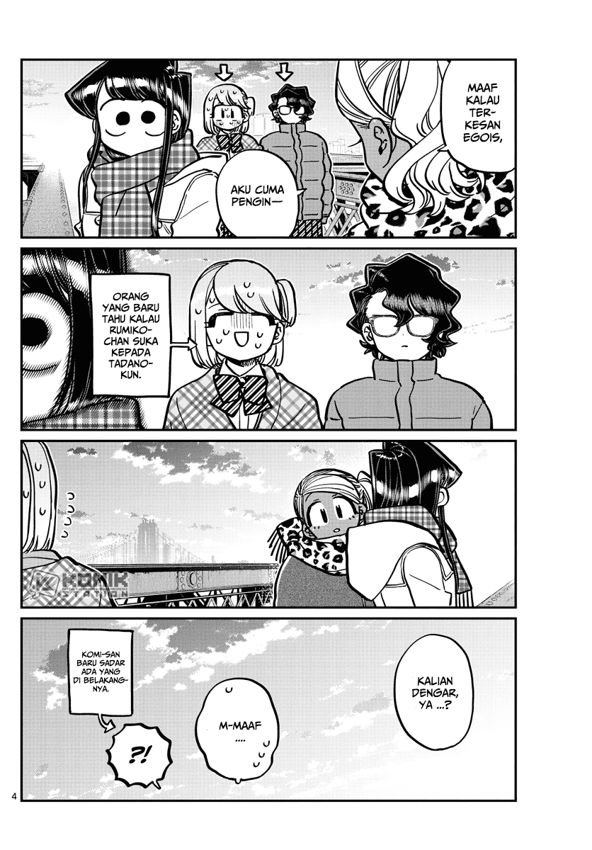 Komi san wa Komyushou Desu
