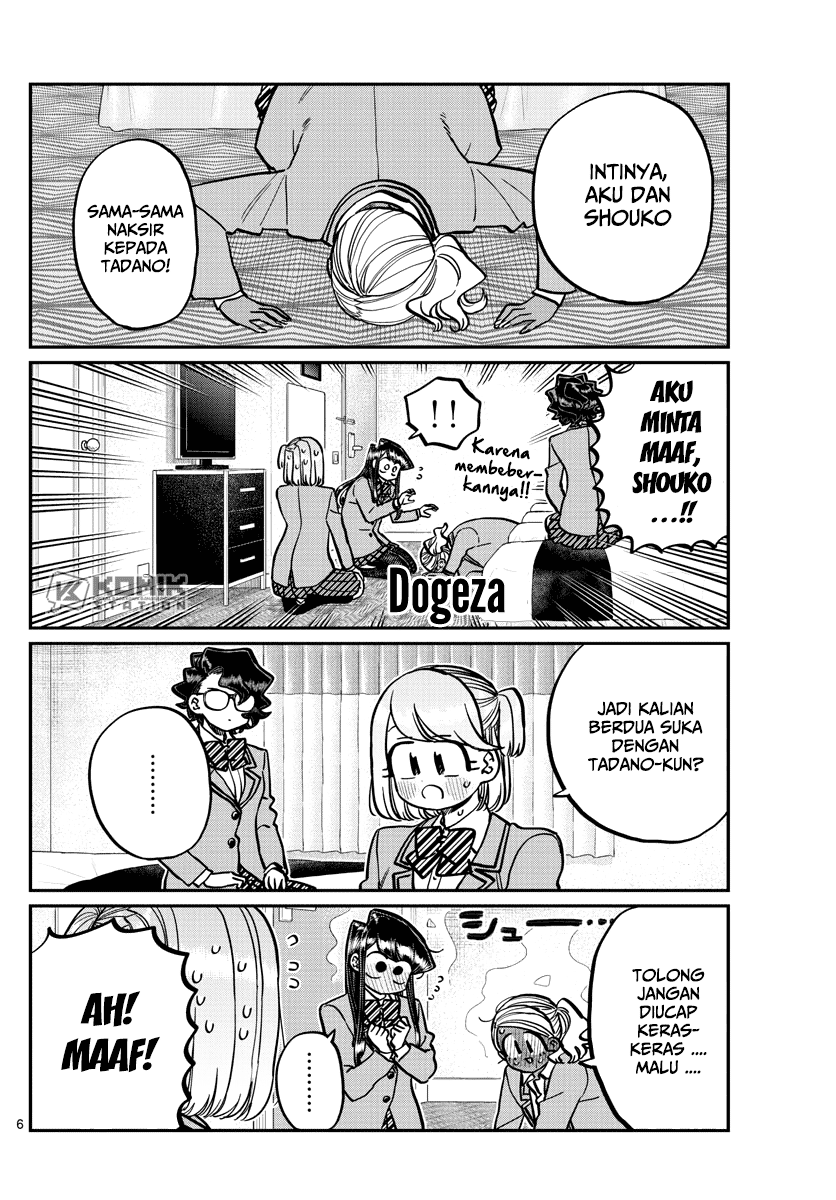 Komi san wa Komyushou Desu