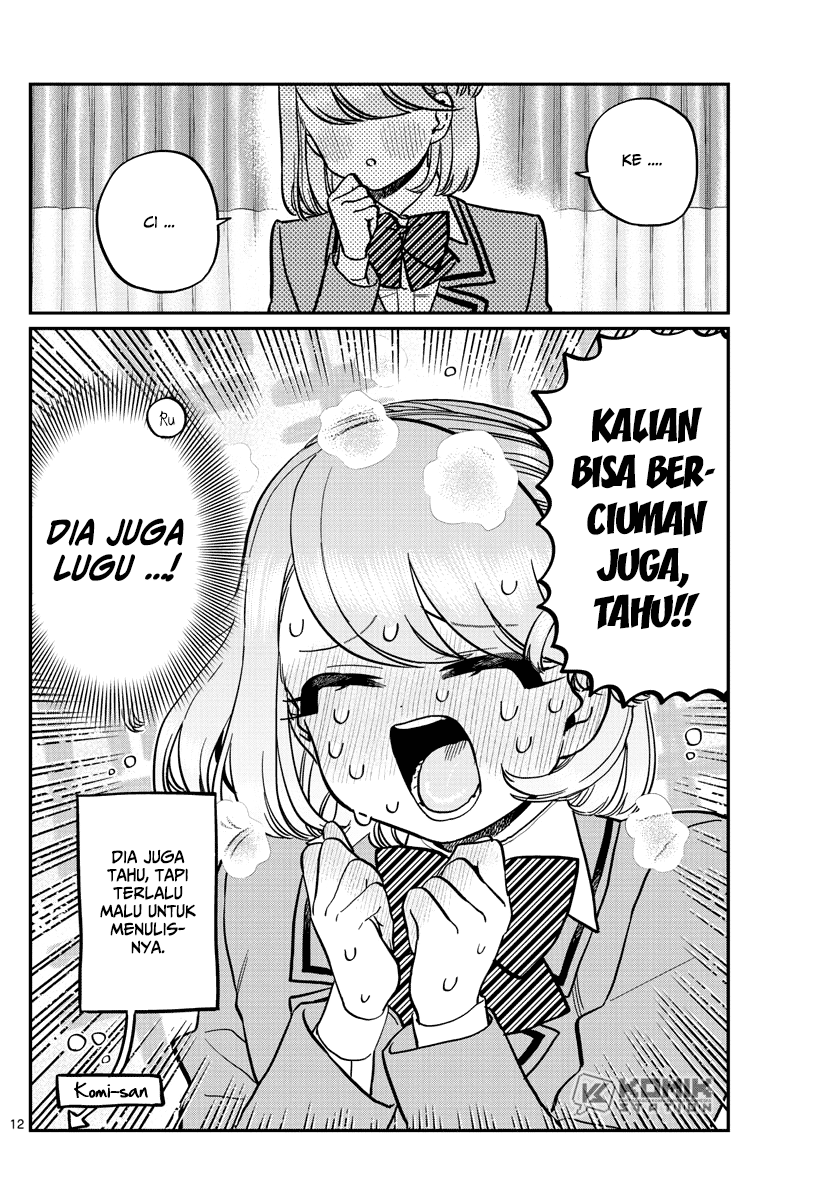 Komi san wa Komyushou Desu