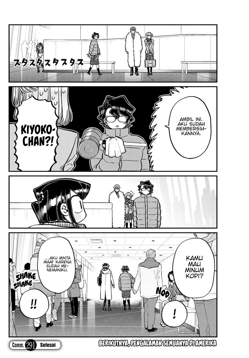 Komi san wa Komyushou Desu