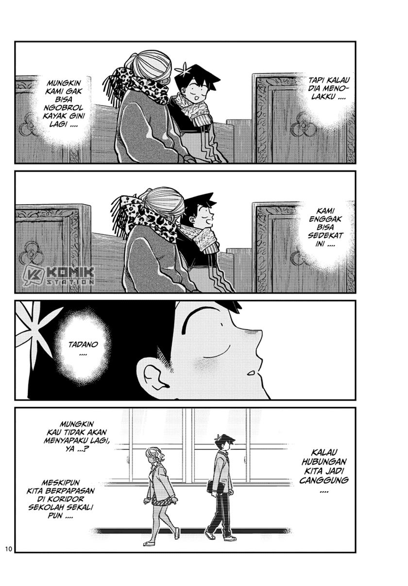 Komi san wa Komyushou Desu