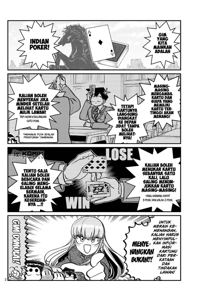 Komi san wa Komyushou Desu