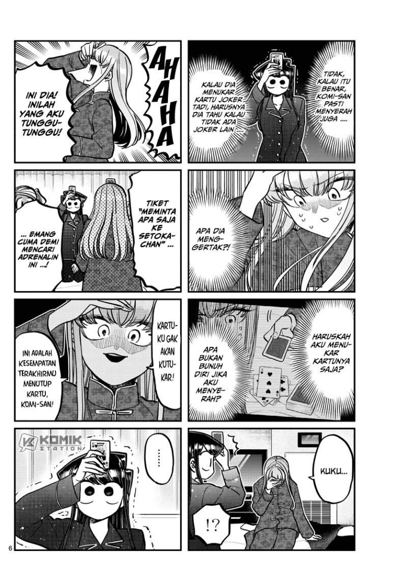 Komi san wa Komyushou Desu