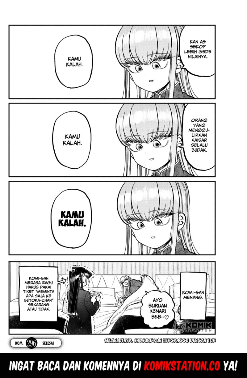 Komi san wa Komyushou Desu