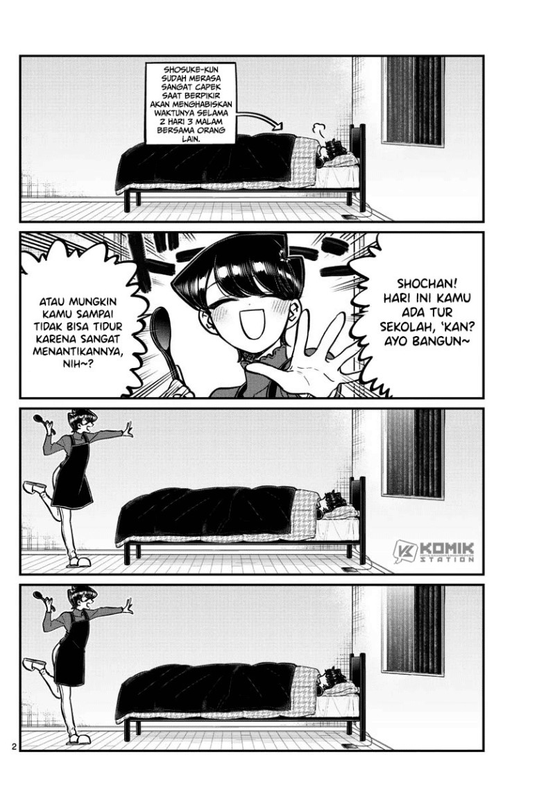 Komi san wa Komyushou Desu