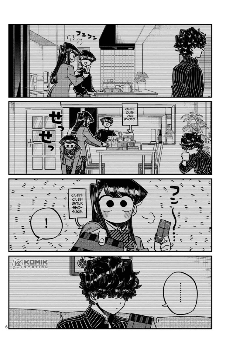 Komi san wa Komyushou Desu