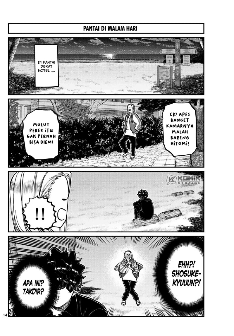 Komi san wa Komyushou Desu