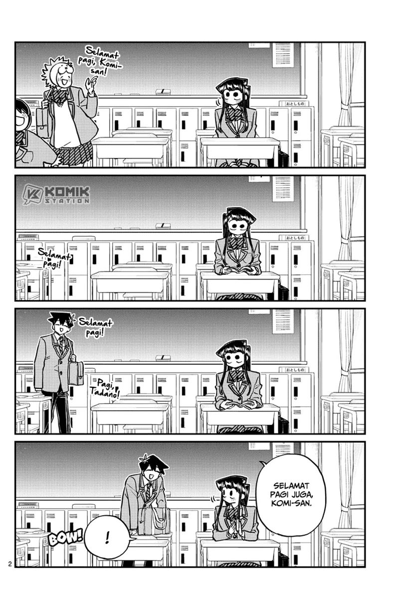 Komi san wa Komyushou Desu