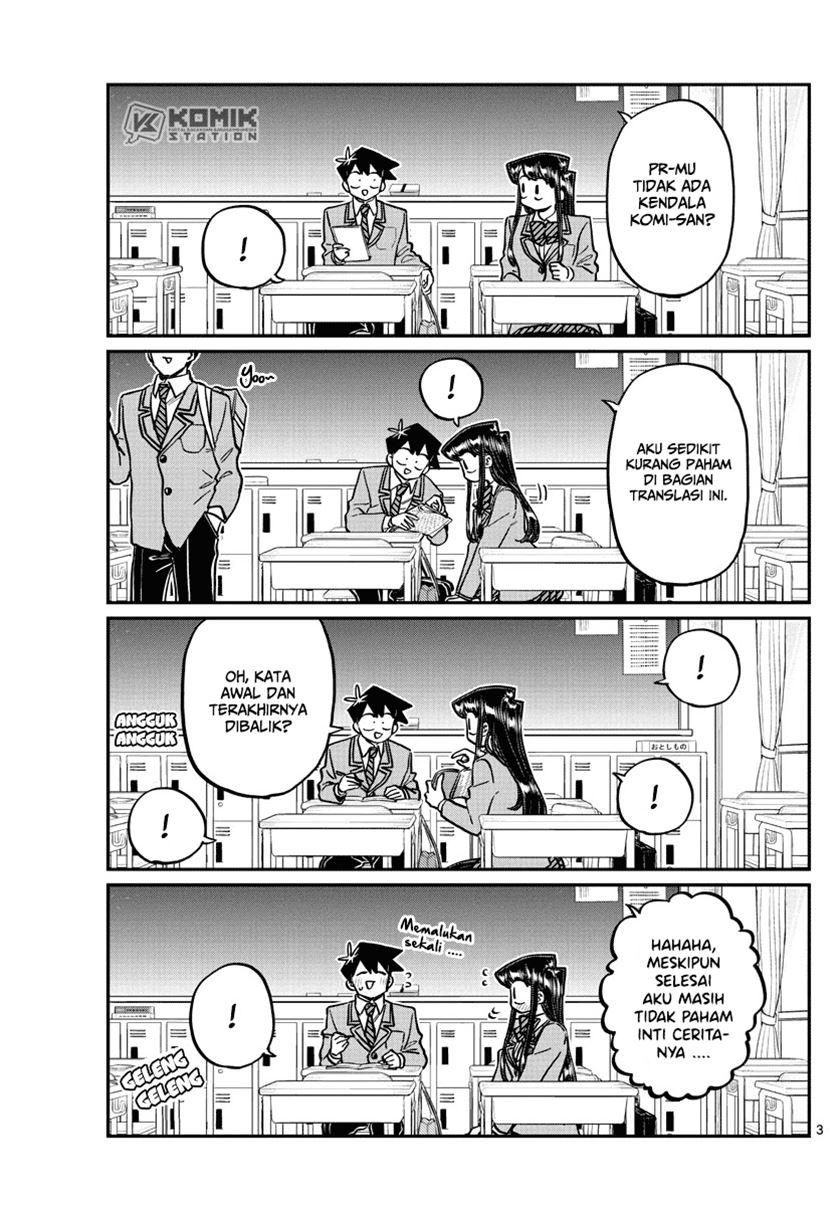 Komi san wa Komyushou Desu