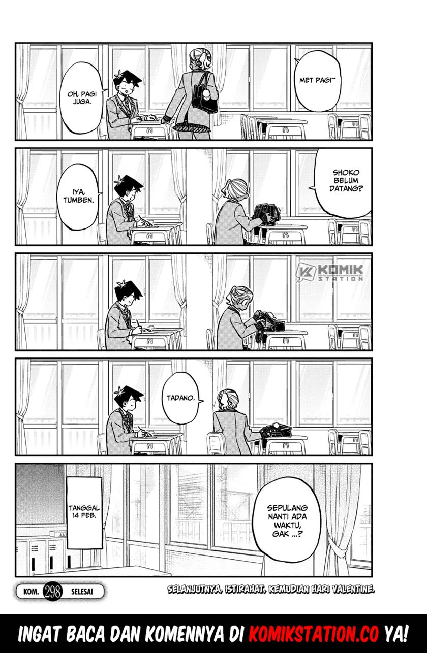 Komi san wa Komyushou Desu