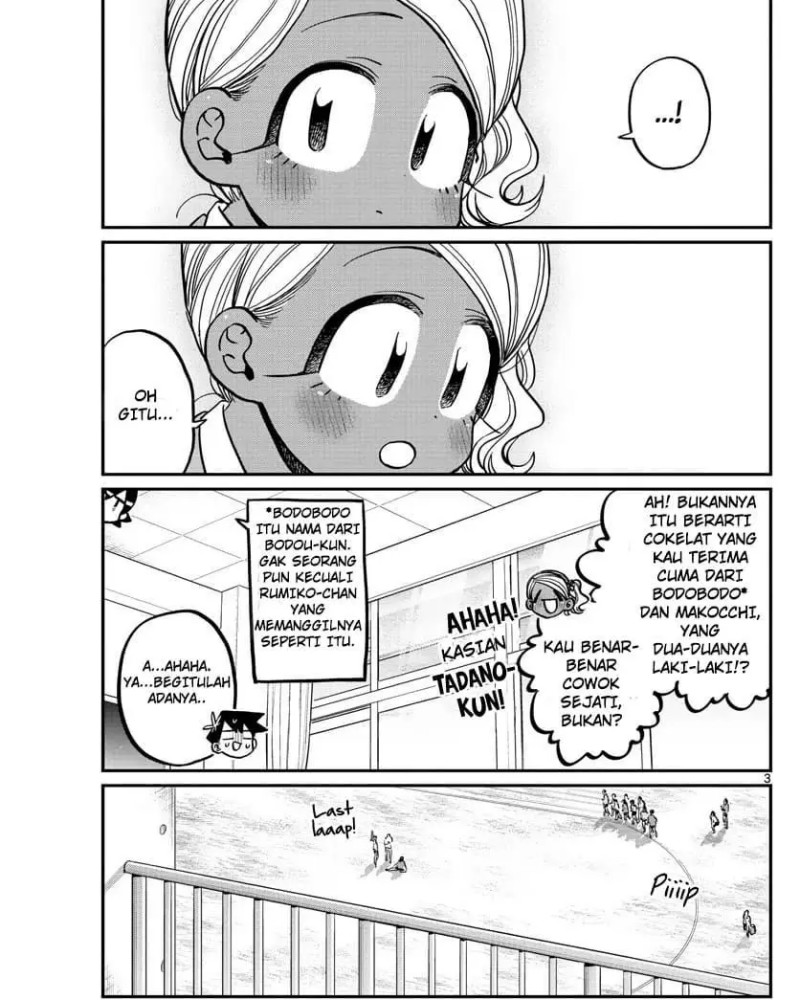 Komi san wa Komyushou Desu