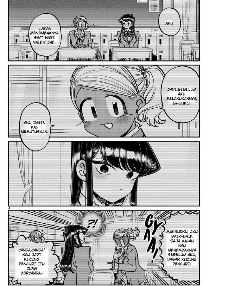Komi san wa Komyushou Desu